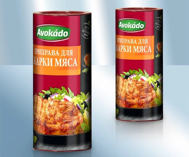 Condimento para freír carne 220g