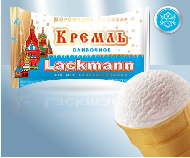 Helado cremoso en vaso gofre 80g