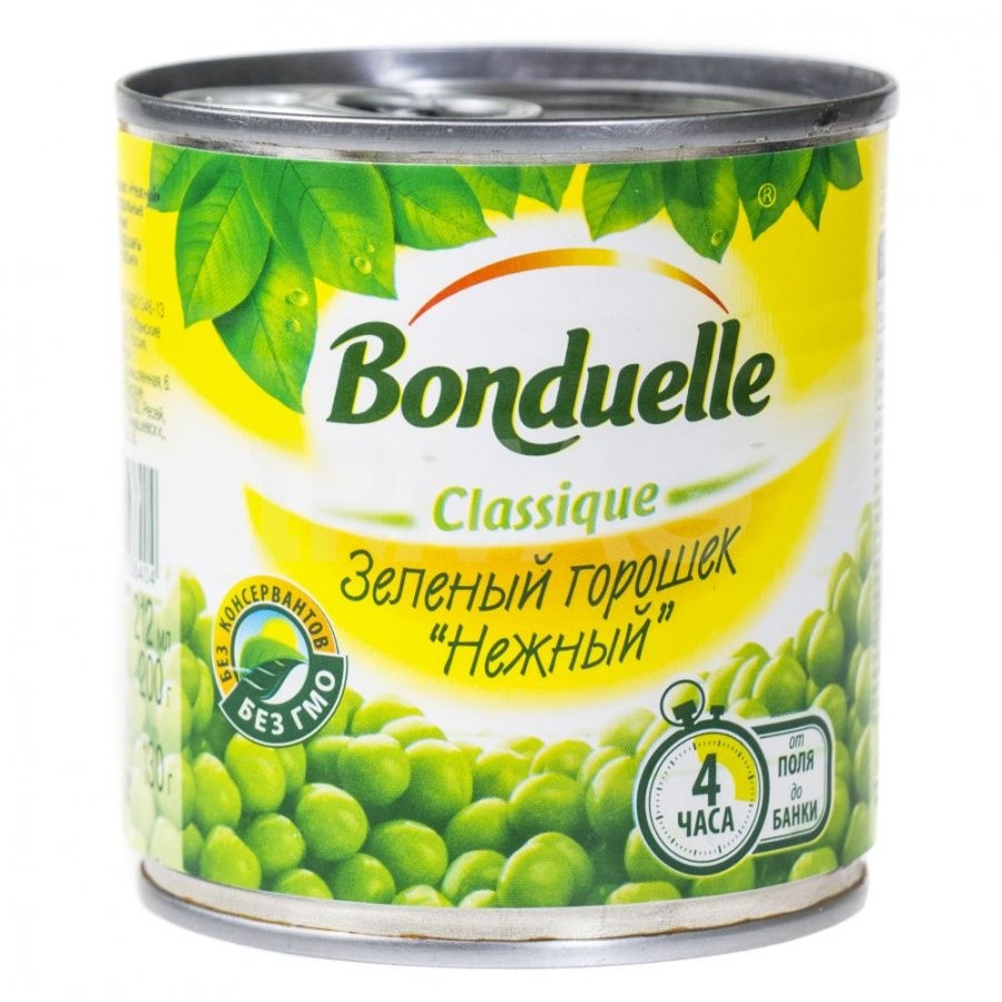 guisantes verdes Bonduelle 200g