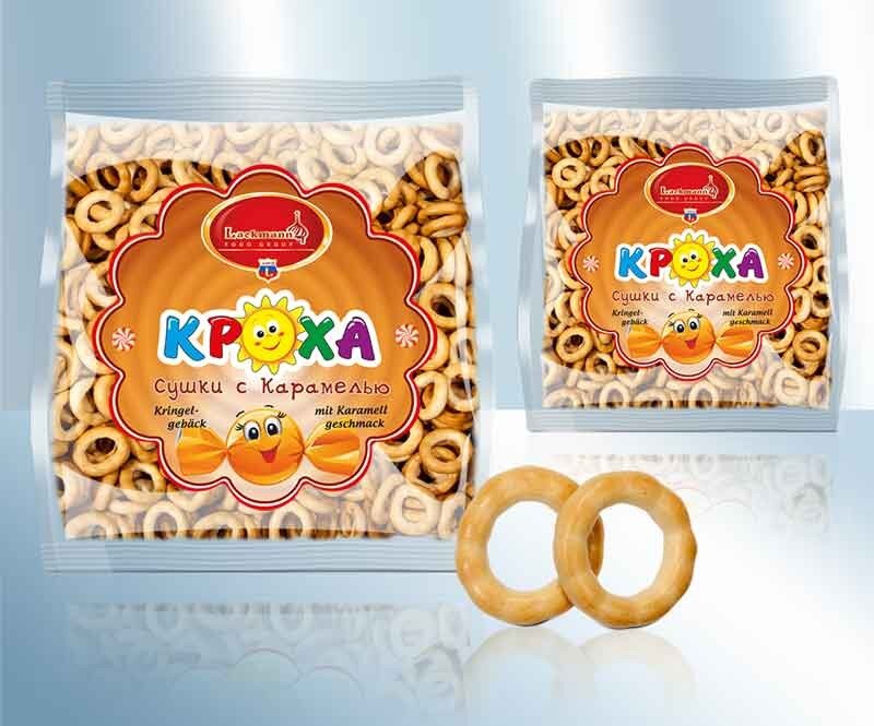 Doce russo. Donuts "Kroha" com caramelo, 200 g