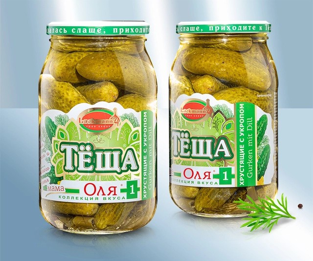 Огірки "Оля" Nr.1, з укропчиком, 880мл 