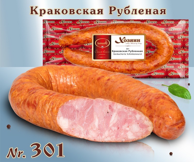Salami Krakowska clássico LACKMANN, 390 g