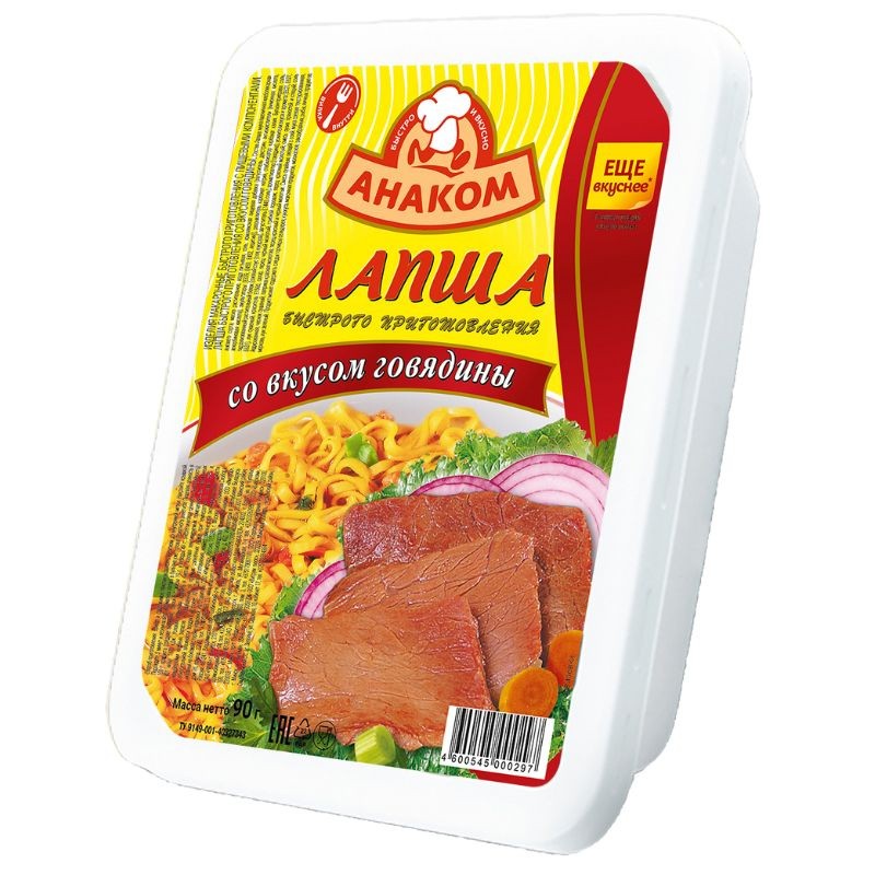 Macarrão ANAKOM com sabor de carne, 90 g