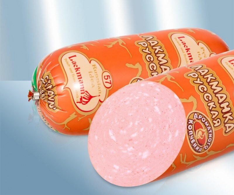 Колбаса Русская "LACKMANN", 700 г