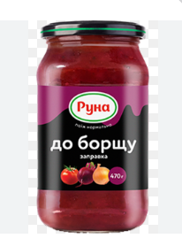 Заправка для красного борща, 470 г