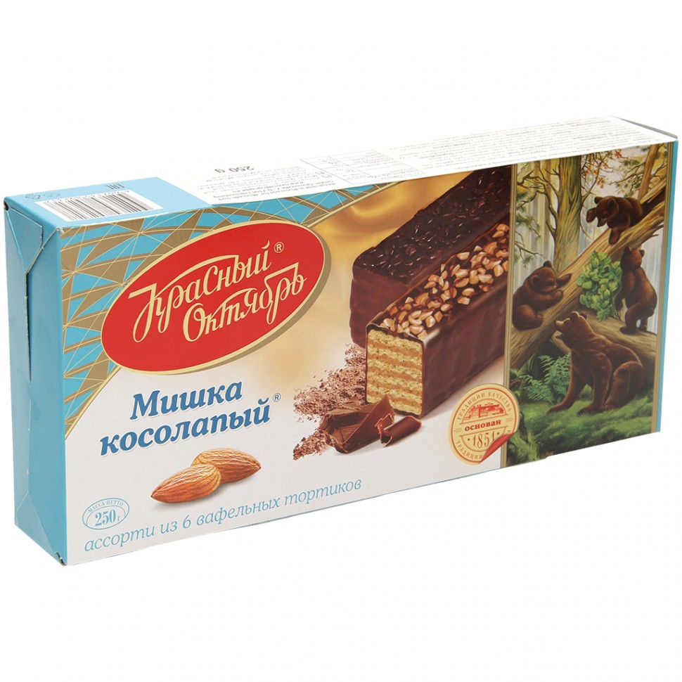Bombons de chocolate sortidos de 6 bolos de waffle 250 g