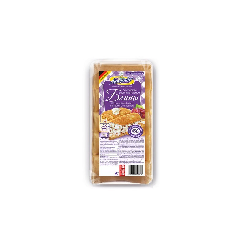 блины с творогом и изюмом 450 г