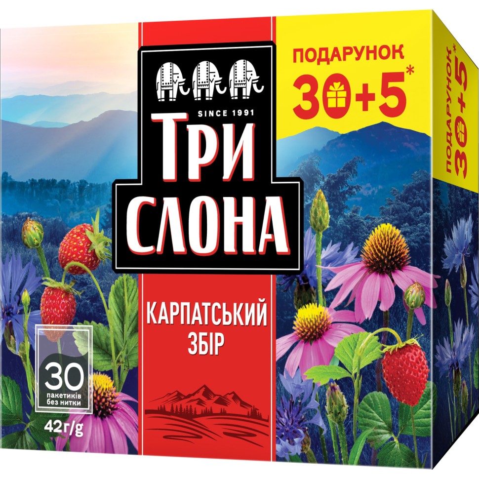 Té de hierbas y frutas TRES ELEFANTES Colección Cárpatos