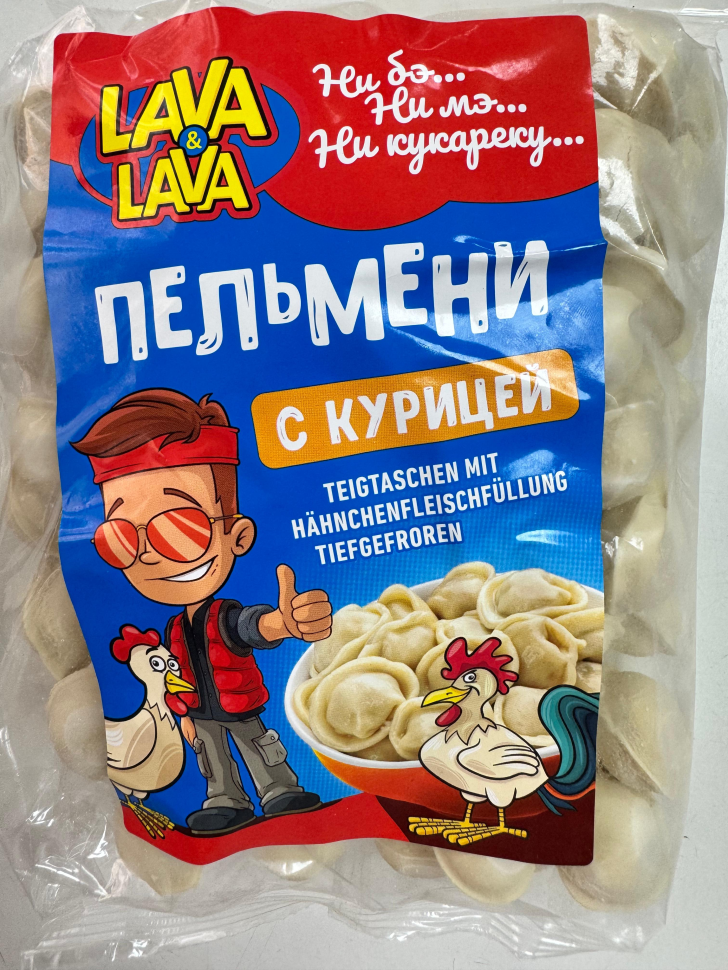 Пельмені LAVA LAVA з куркою 900г