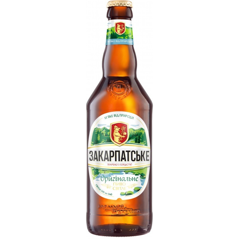 Cerveza ligera filtrada pasteurizada Original Zakarpatske 500ml 4,1%