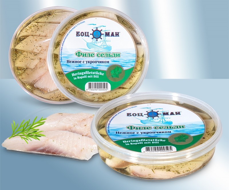 Шматочки оселедця в олії, з кропом, 200 г