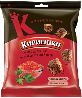 Сухарики со вкусом красная икра, 40 г