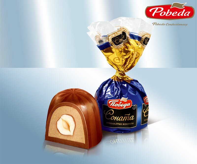 Bombones cubiertos de chocolate "Sonata", Rusia, 100 g