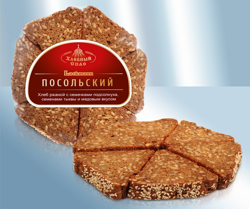 Pão de centeio Posolsky premium, com sementes de girassol, sementes de abóbora, sabor mel, fatiado 400g