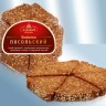 Pão de centeio Posolsky premium, com sementes de girassol, sementes de abóbora, sabor mel, fatiado 400g