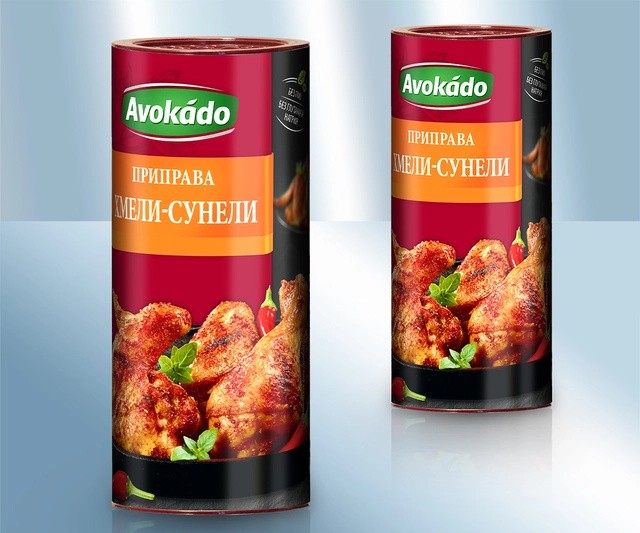 Tempero "Khmeli-suneli" 120g