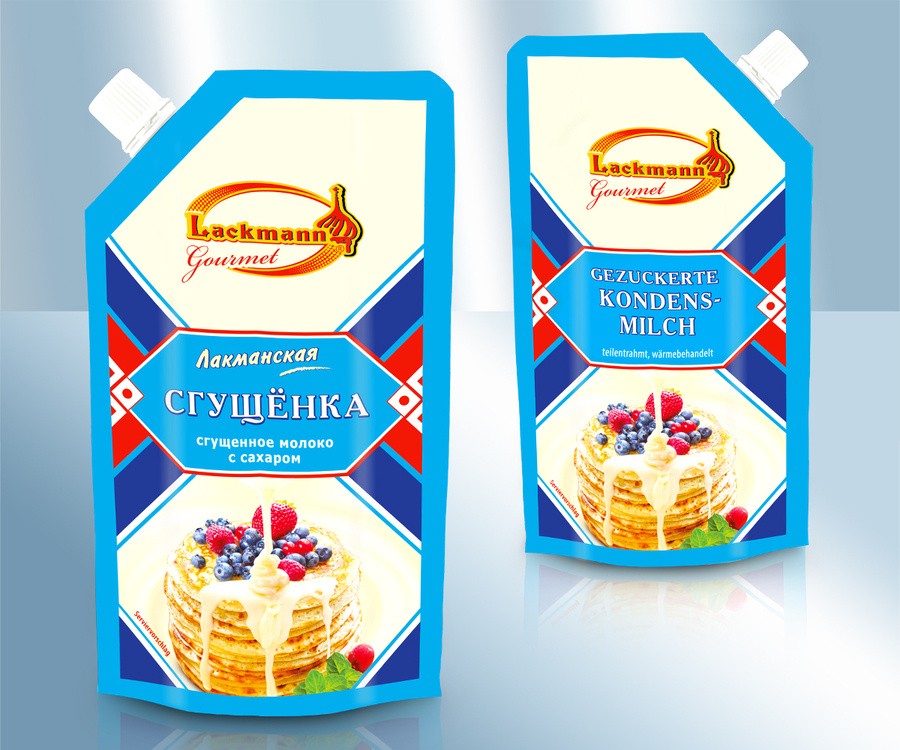 Leche condensada con azúcar 5,1% 250g