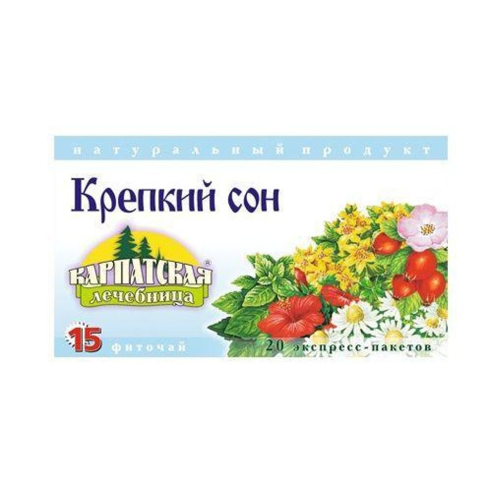 Té de hierbas sueño fuerte 20g