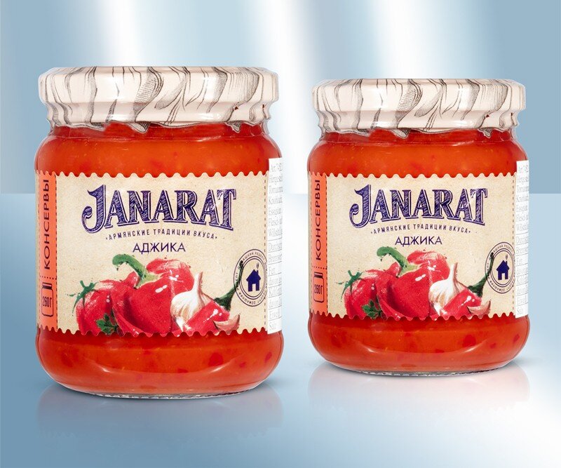 Comida russa. Molho picante "Janarat", 260 g