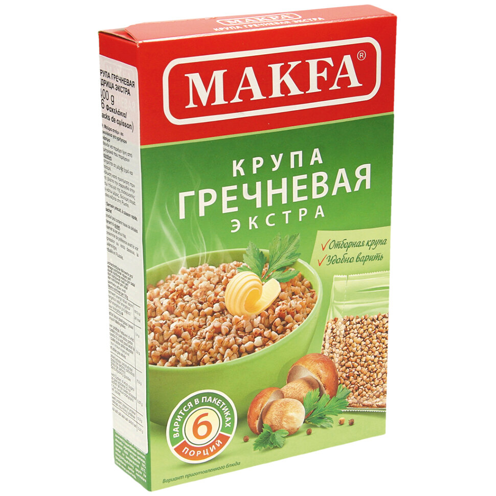 . Grano de alforfon (trigo saraceno) en bolsas de preparacion rapida, 4 x 100 g