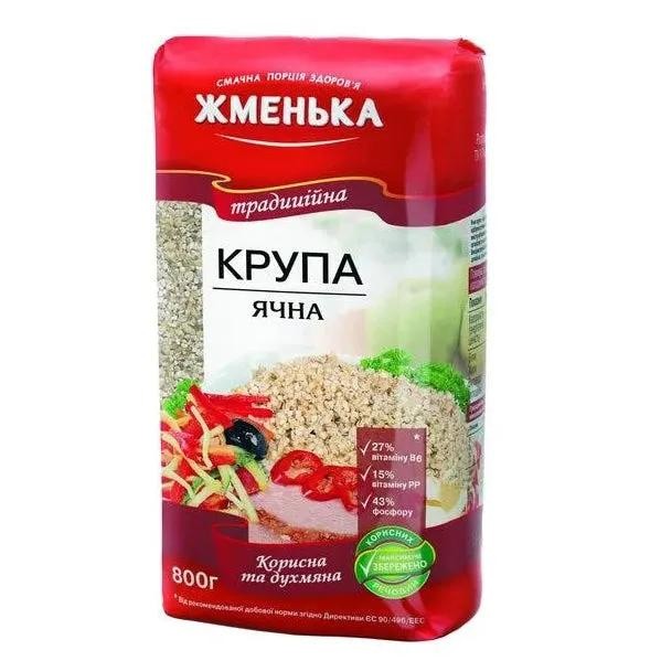 Granos de cebada Zhmenka 800 g