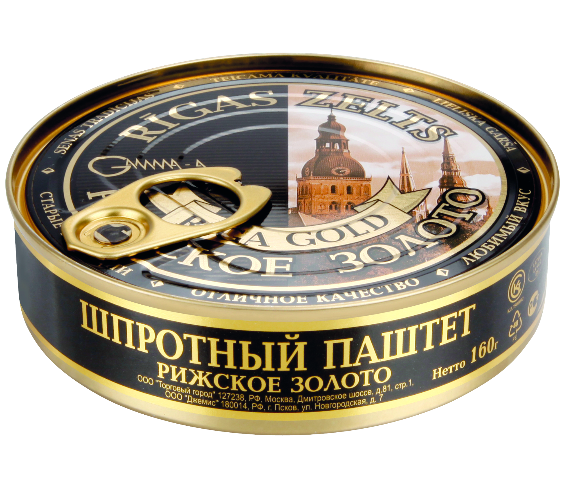 . Pate de boquerones "El oro de Riga", 160 g