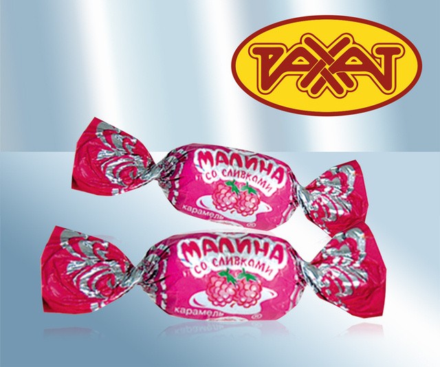 Caramelo com recheio de leite Framboesa com creme 100g