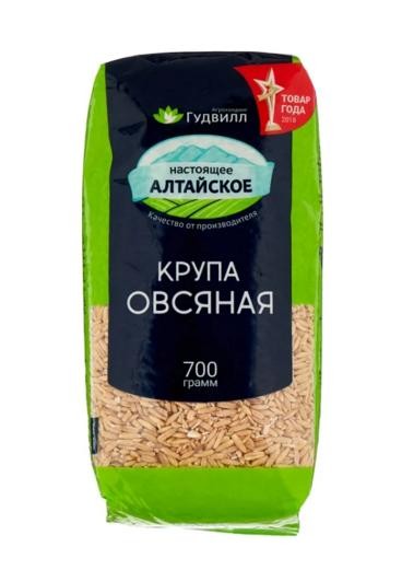 Крупа овсяная, 700 г