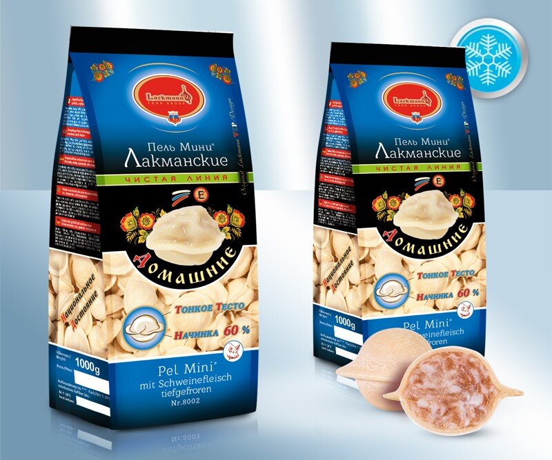 Pelmeni com carne de porco, 900 g