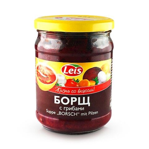 Борщ із грибами, 480 г