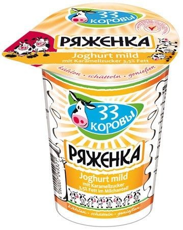 Ryazhenka 3,5% 500g