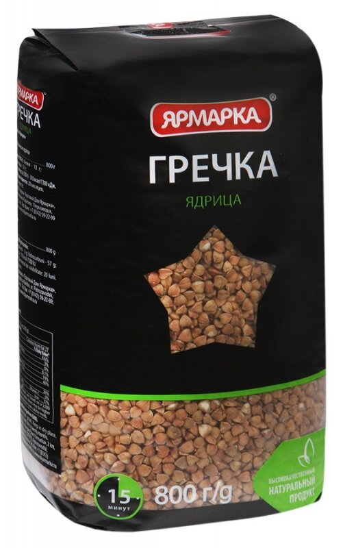 Крупа гречневая "Ярмарка", 800 г