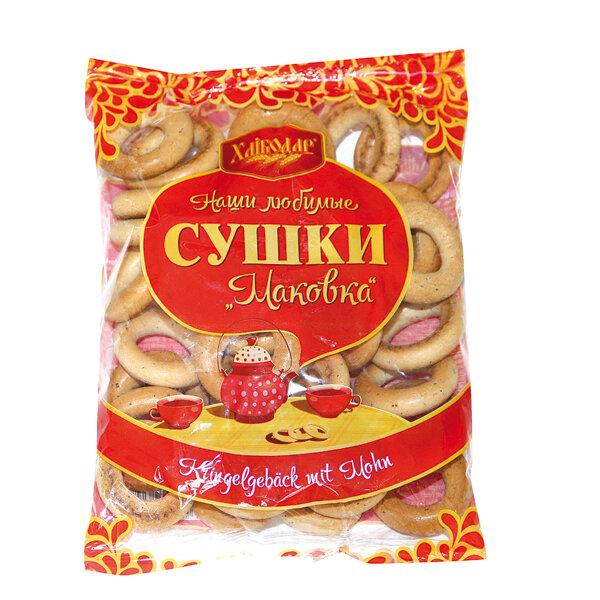 Сушки "Маковка", 220 г