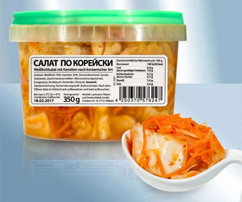 Салат по-корейськи із капусти з морквою, класичний, 350 г