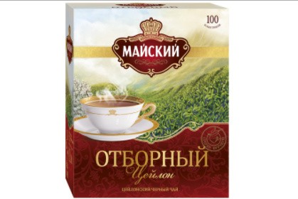 ТРАВНЕВИЙ Чай чорний цейлон крейда відбір вищого гатунку 10