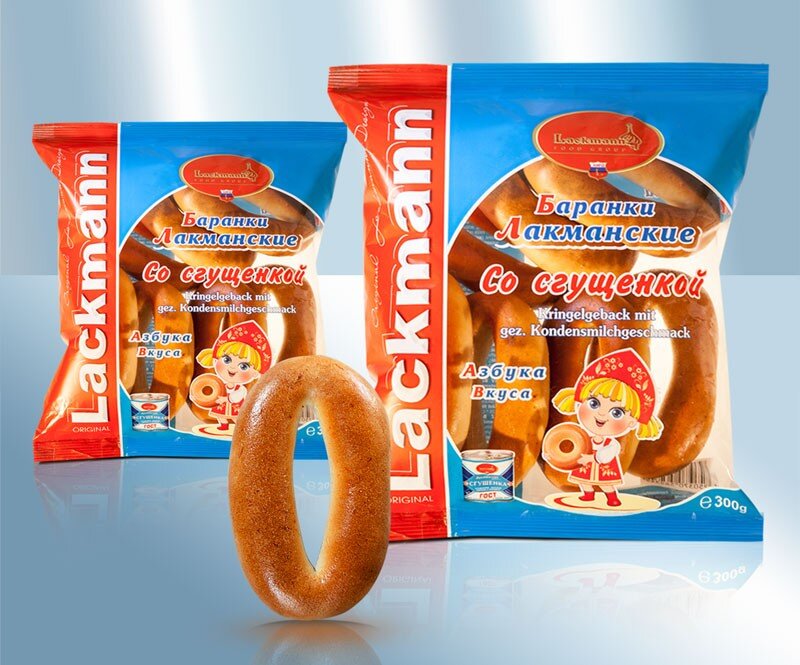 Баранки со сгущенкой, 300 г