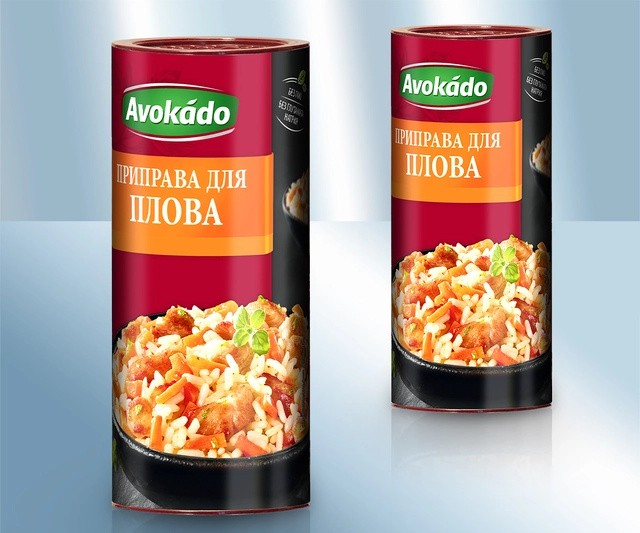 Condimento para pilaf 160g
