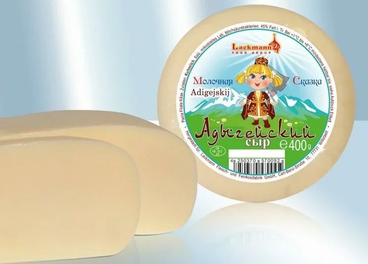 Сир "Адигейський" 45%, не копчений, 400 г