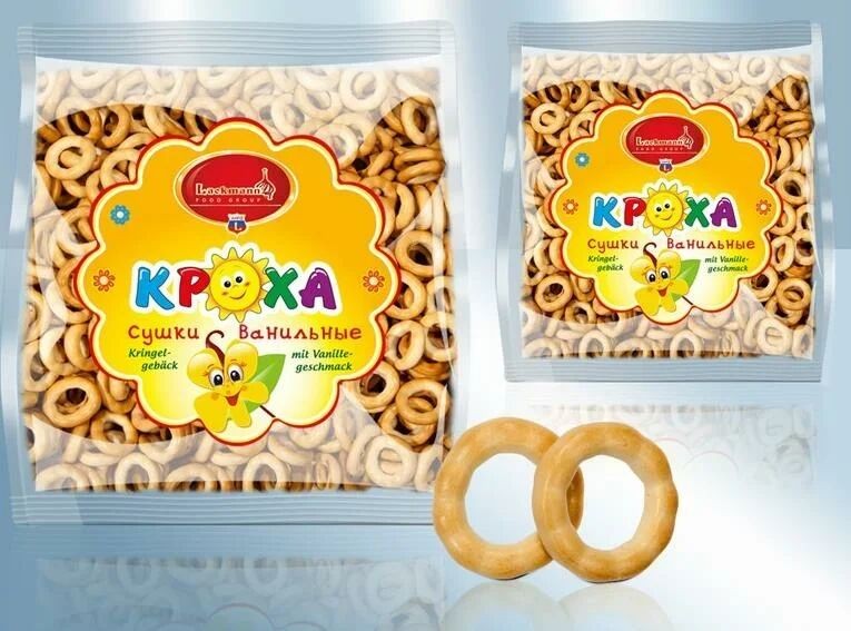 Сушечки ванильные "Kроха", 200 г