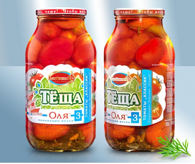 Tomates rojos, clásico, 1850ml (peso neto 950g)