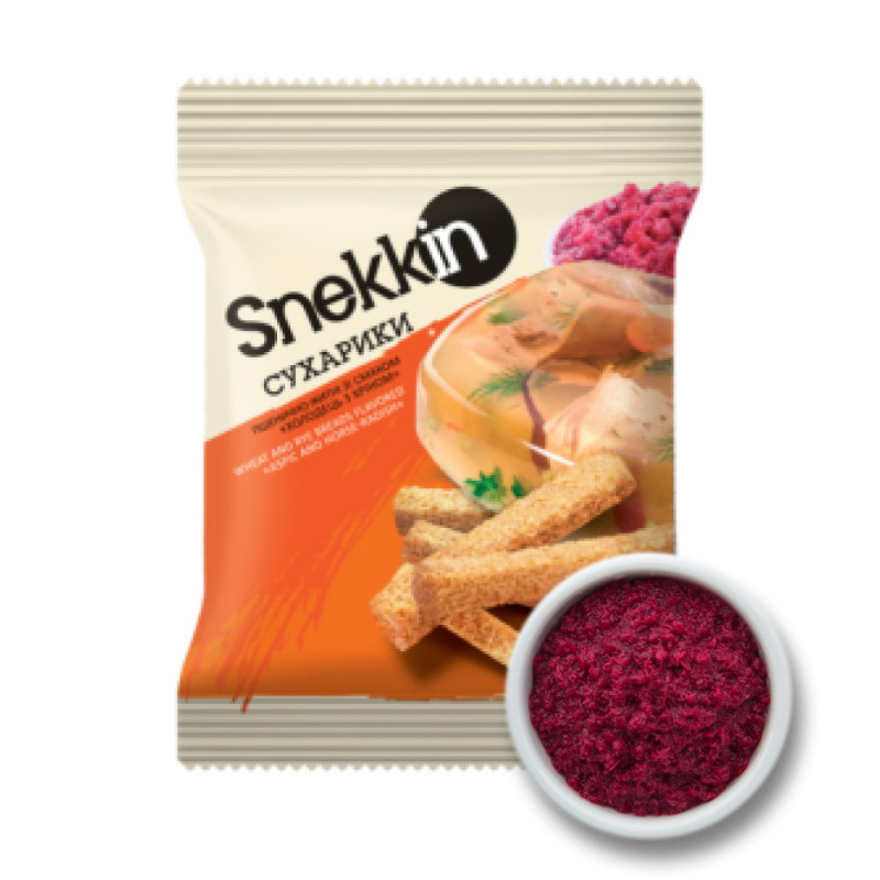 Biscoitos Snekkin 70g