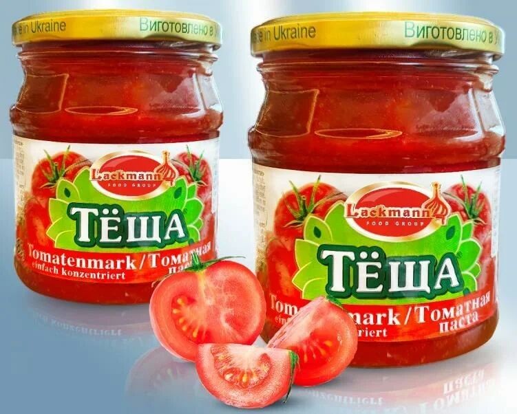 Pasta de tomate, 485 g