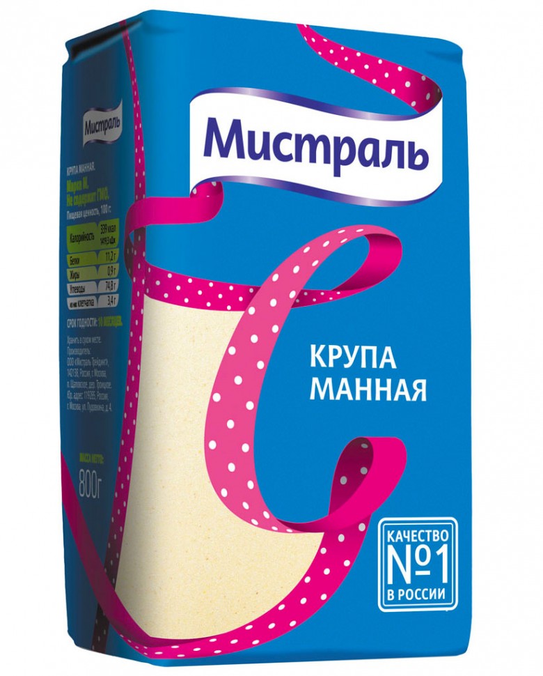 Крупа манна "Містраль", 800 г