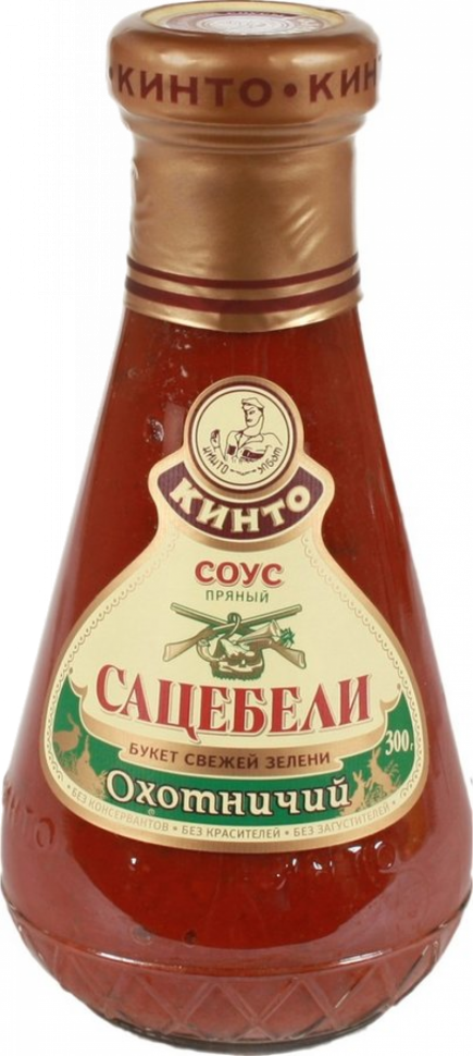 Соус томатный "Сацебели" Охотничий ТМ "КИНТО" 300 г.