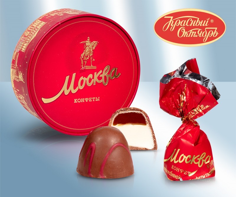 Conjunto de doces "Moscou" Vermelho Outubro 200g