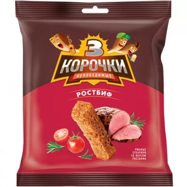 Corteza de bizcochos 40g