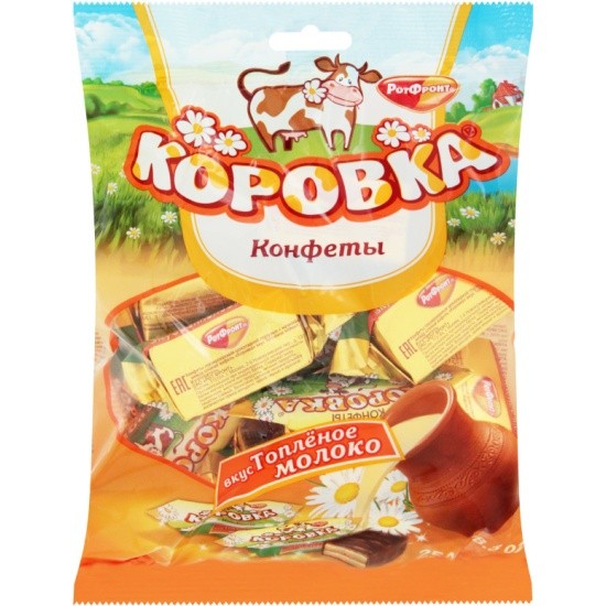 Корівка топлене молоко 250 гр 