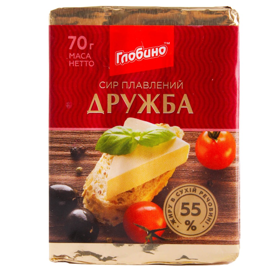 Сыр Дружба плавлений Глобино 90г 55% 