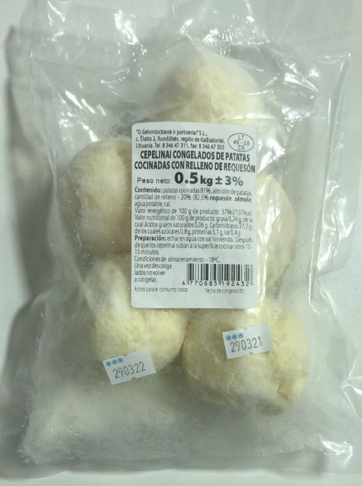 Цепелины картошка с творогом