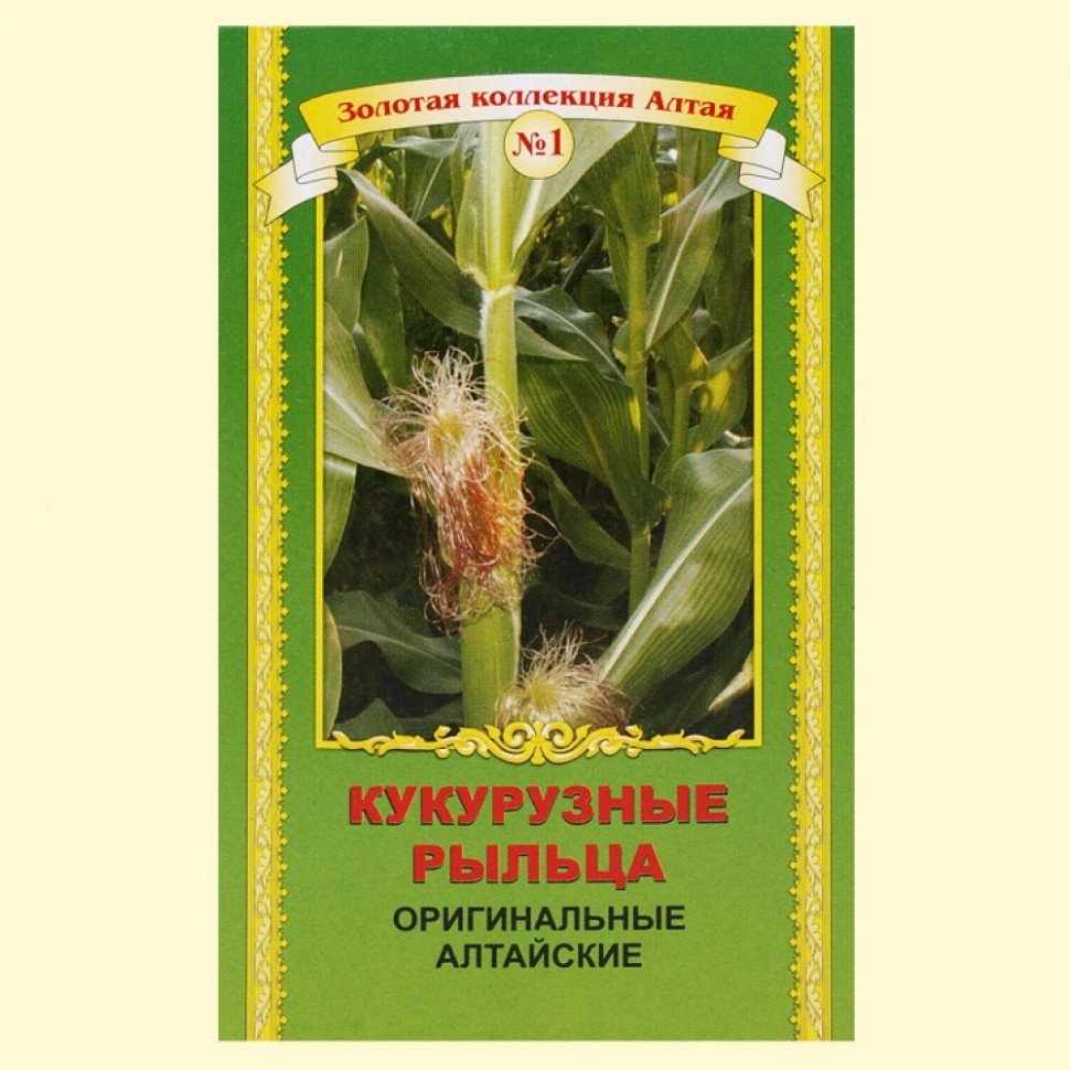 Кукурузные рыльца, 40 г